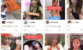 关于宝妈网络创业小项目的优势与机遇