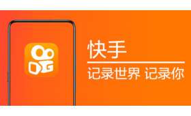 无本创业的魅力与下载的智慧