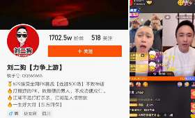 无忧知识付费，开启学习新篇章