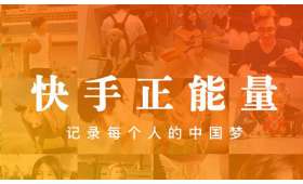 揭秘当下最火热的0元赚钱项目，让你轻松实现财富自由！