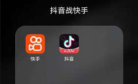 抖音PS技术，解锁全新的赚钱方式