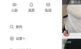上海大学生兼职群现象，利大于弊还是弊大于利？