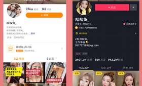 大学教师能否兼职？揭秘政策与实际操作的双重世界