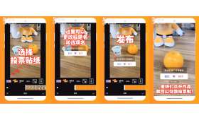 正确的分享创业方法—点亮团队智慧的明灯