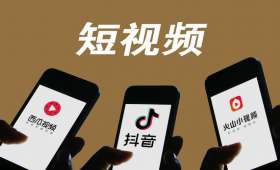电商平台创业之路，从零到一的商业蜕变