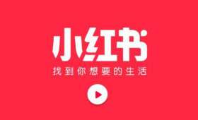 小张电商干货，打造高效电商平台运营的秘诀
