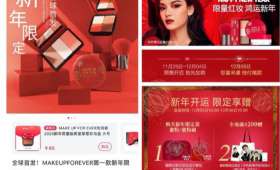 寒假实习期，如何选择合适的兼职工作？