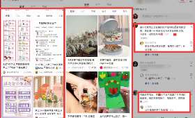 宝妈的创业之路，兼职店主的心路历程