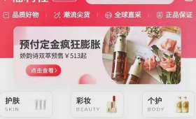 在家创业，选择什么项目更具优势？