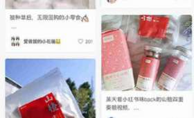 大学兼职与实习的密切关系