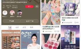 自媒体作者的新天地，私域流量的无限可能
