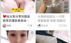 桃子宝妈副业，从家庭走向自我实现的探索之路
