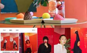 创业路上的良师益友——创业帮扶平台