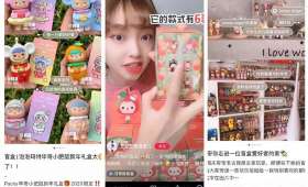 自由职业者如何巧妙缴纳公积金？
