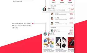 校园网兼职的魅力与优势