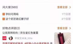 抖音为何被称为兴趣电商平台，从用户需求到市场趋势的深度解析