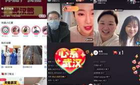 电商直播培训课程，开启新零售时代的新篇章