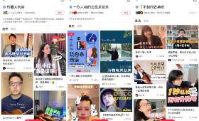 揭秘前端网络兼职，如何开启零投入的互联网收益之路
