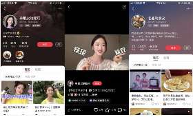 淘宝店铺电商运营面试，如何打造高效运营团队？
