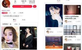 揭秘创业集资，技巧与方法全解析
