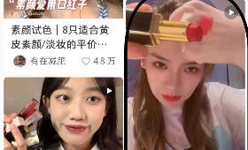 头条号视频带货赚钱全攻略
