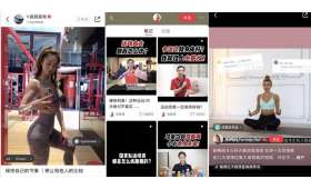 疫情新常态，线上创业公司如何逆风翻盘，成为创业新热土？