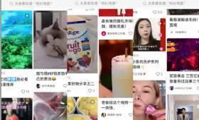 高佣联盟，开启您的百度财富之门