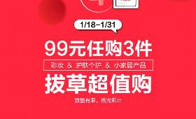 小红书上如何通过抄书赚钱？