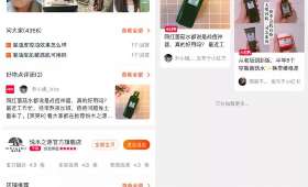 2019年，如何通过创业找到赚钱的黄金之路？