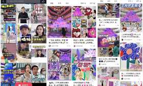 离婚宝妈创业路上的坎坷与蜕变，揭秘被骗经历
