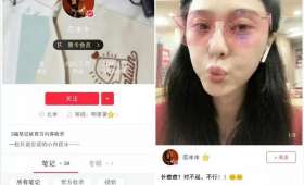 在家淘宝兼职，开启您的轻松收入之旅