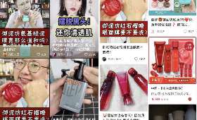 在家轻松创业，宝妈兼职网带你开启手工制作之旅