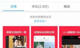 白手起家小说下载，奋斗与成功的启示