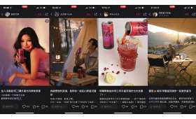 关于农村电商创业，开启新时代的致富之路