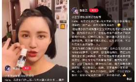 揭秘个人微信赚钱的突出亮点与全方位攻略