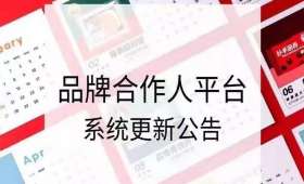 在家上网如何赚钱？开启自媒体之路的秘诀揭秘