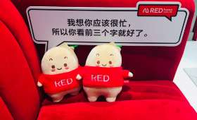 淘宝与韩国电商平台，如何进行跨文化购物体验的推荐与探索