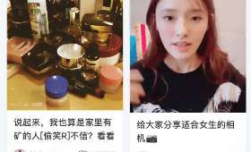 从零到一，我的创业项目全解析
