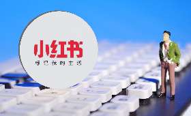 电商直播，***新零售的未来趋势