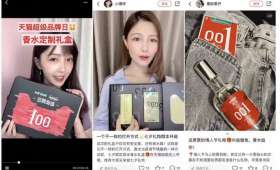 如何通过写小说赚钱？自媒体作者的新机遇