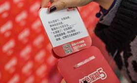 知识付费——现代教育的智慧之选