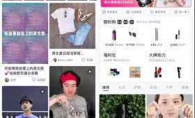 小项目实战，从零到一的奇迹之旅
