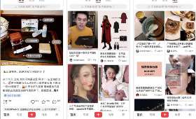 兴趣电商如何通过拍摄作品实现盈利