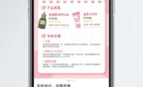 呱呱头条，自媒体赚钱新模式揭秘！