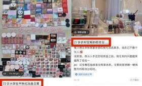 如何通过分享小说实现赚钱梦想？