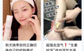 全职宝妈炒菜卡片，轻松学做家常菜