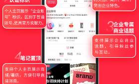 探索淘宝电商运营之网课启航