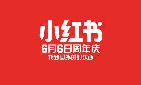 新行业无本的创业，探索未来商业的无限可能