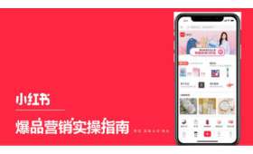 微信小程序如何实现盈利？多种赚钱方式揭秘