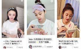 县城创业项目，开启创业新篇章的机遇与挑战